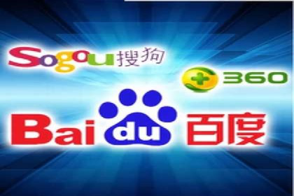 百度推广公司的成功案例：如何实现广告投资回报最大化