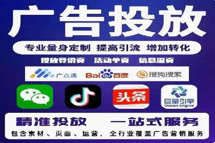 SEM推广竞价案例：品牌知名度提升之道
